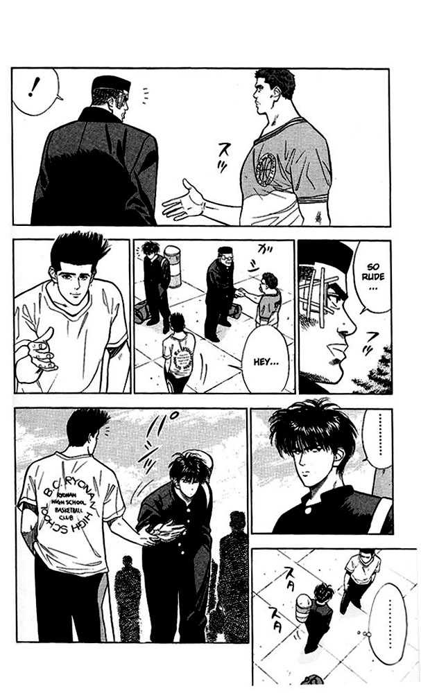 Slam Dunk, Chapter 48 image 16